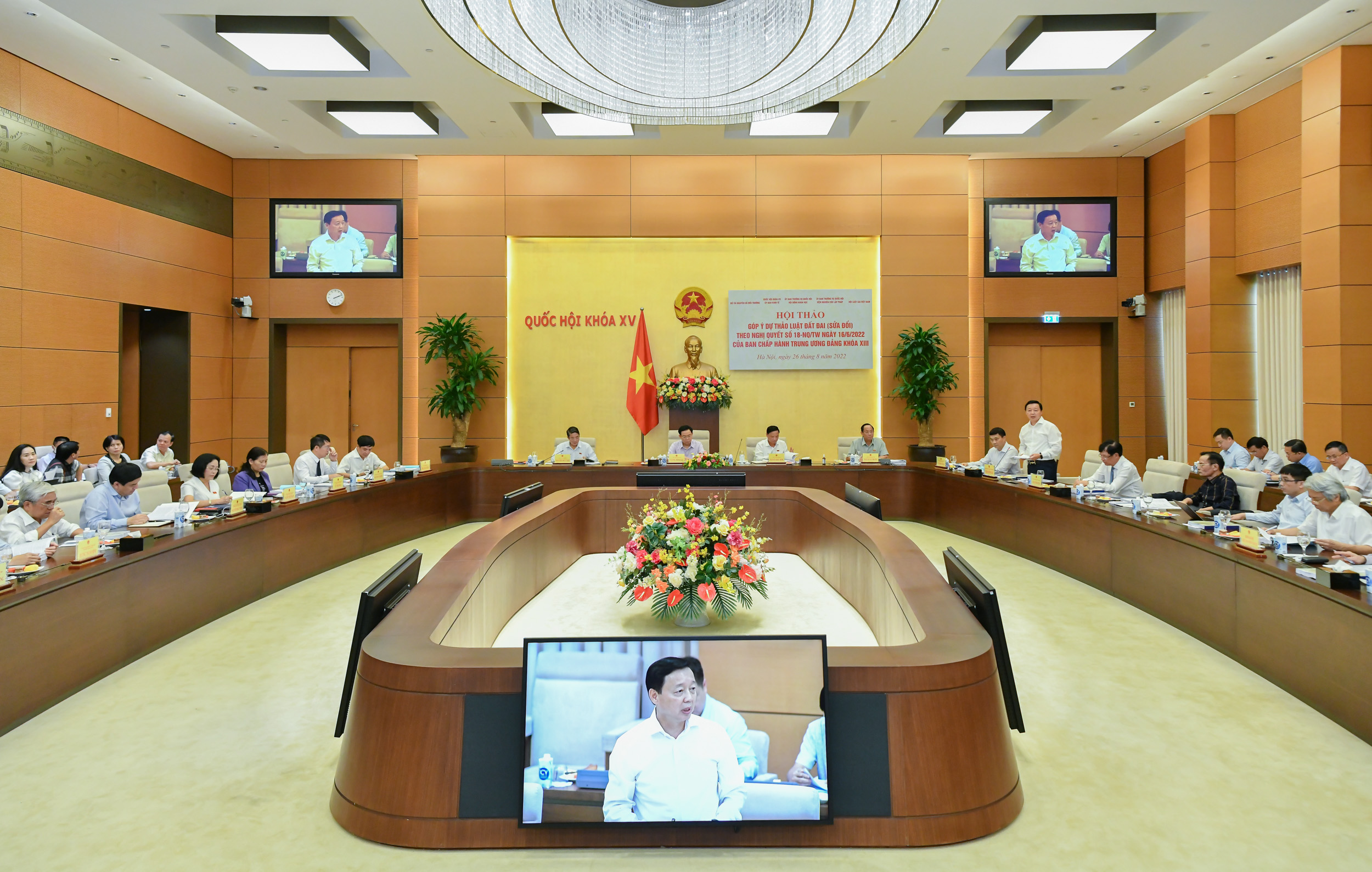 Bộ trưởng Bộ Tài nguyên và Môi trường Trần Hồng Hà báo cáo yêu cầu, quan điểm sửa đổi Luật Đất đai 26.8.22 hoi thao dat dai 7